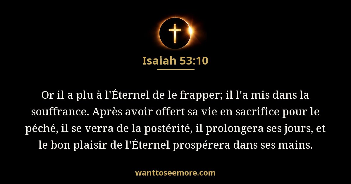 Isaiah 53:10