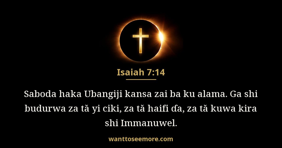 Isaiah 7:14