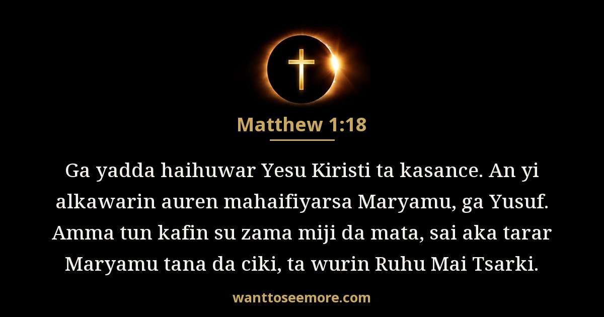 Matthew 1:18