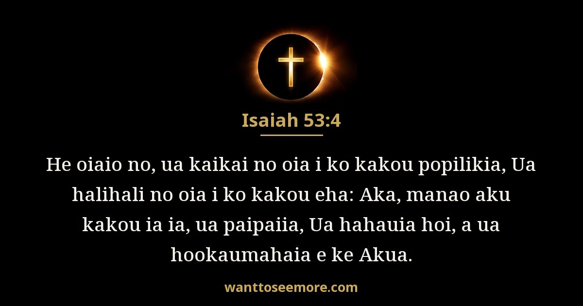 Isaiah 53:4
