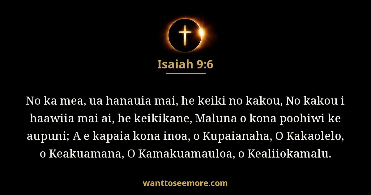 Isaiah 9:6