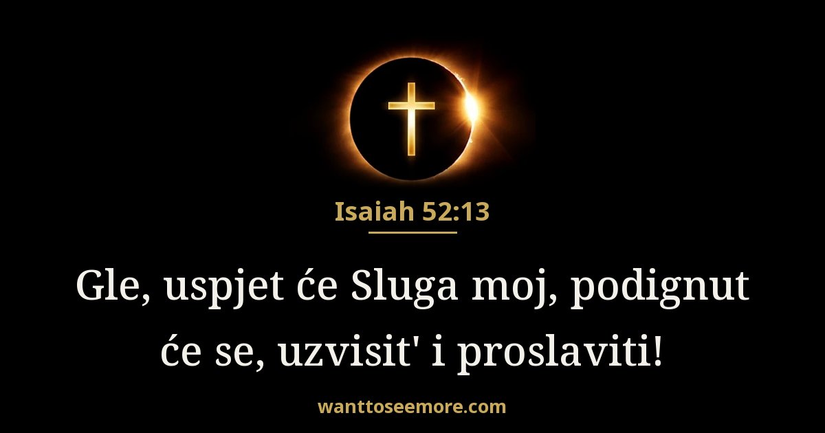 Isaiah 52:13