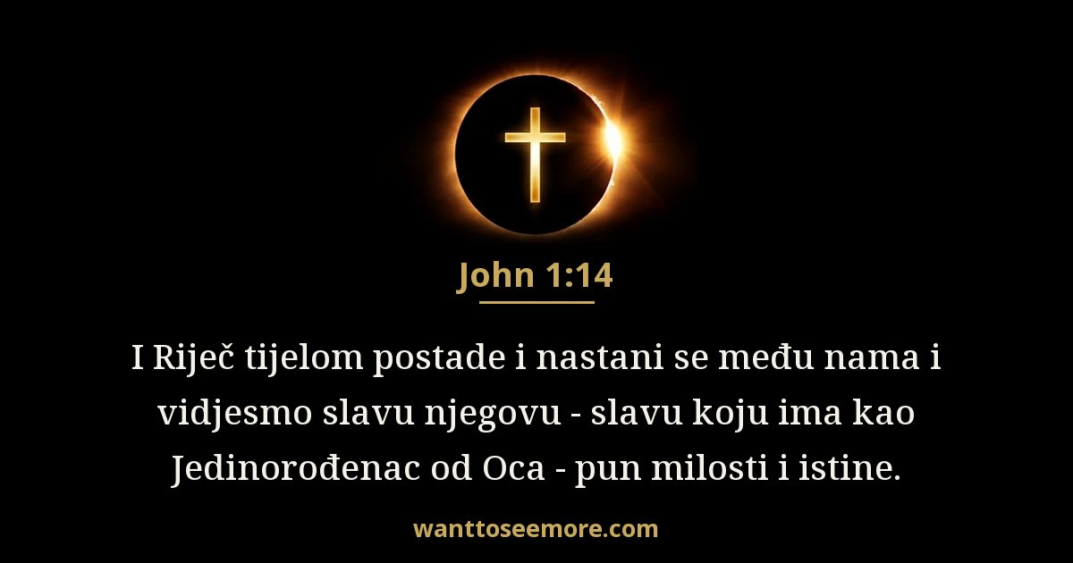 John 1:14