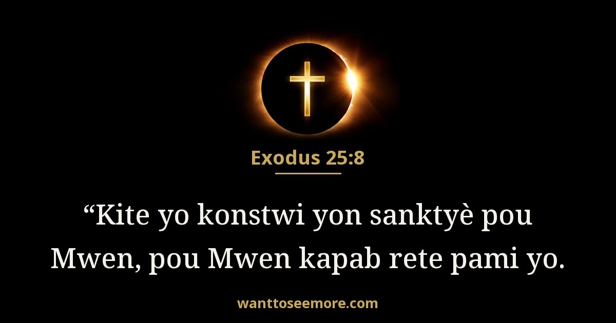 Exodus 25:8