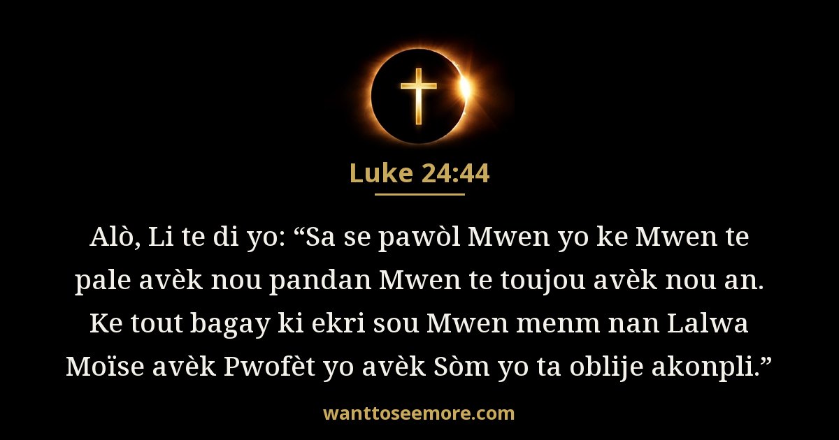 Luke 24:44