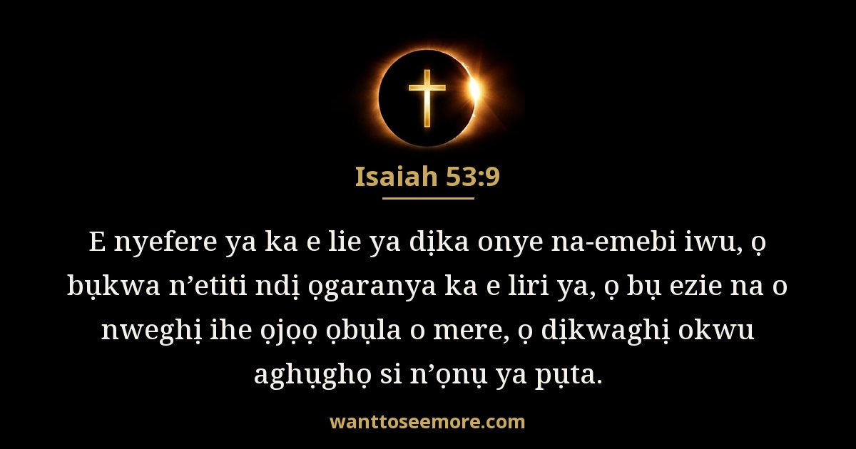Isaiah 53:9