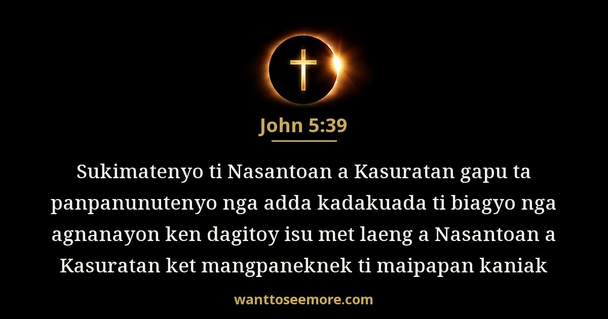 John 5:39