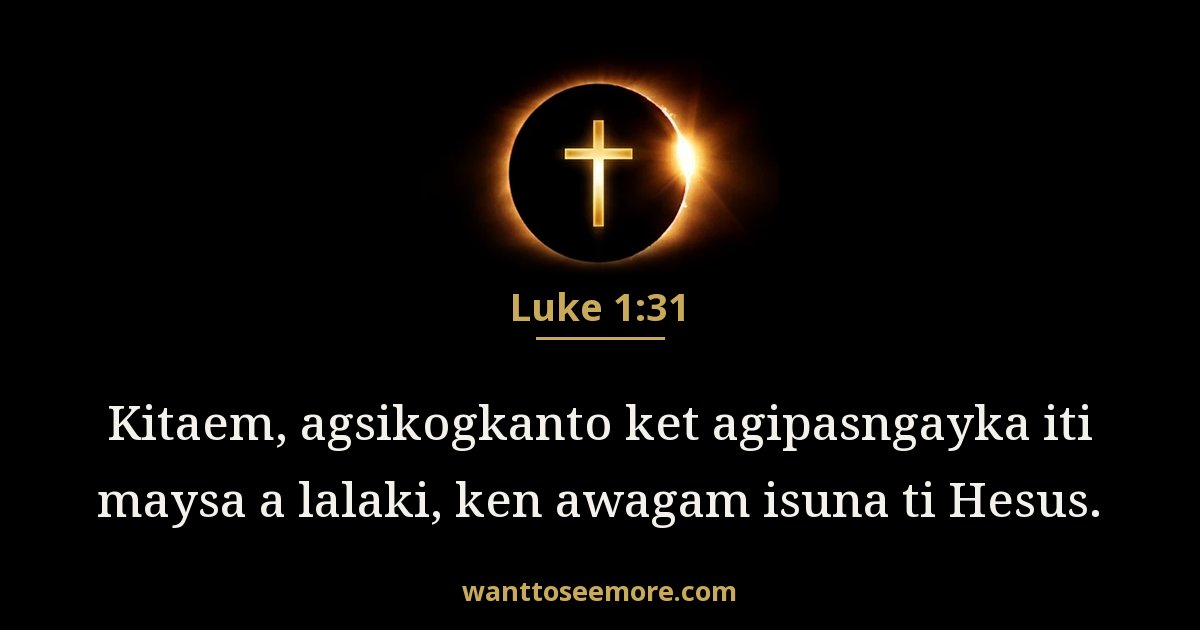 Luke 1:31