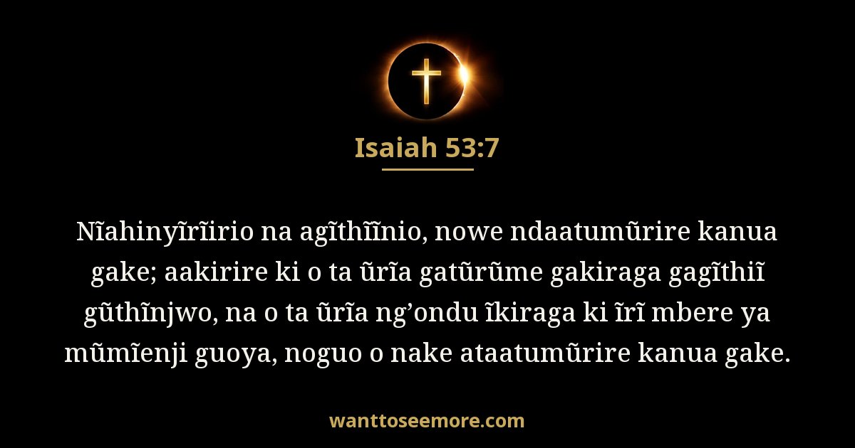 Isaiah 53:7