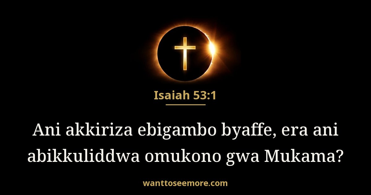 Isaiah 53:1