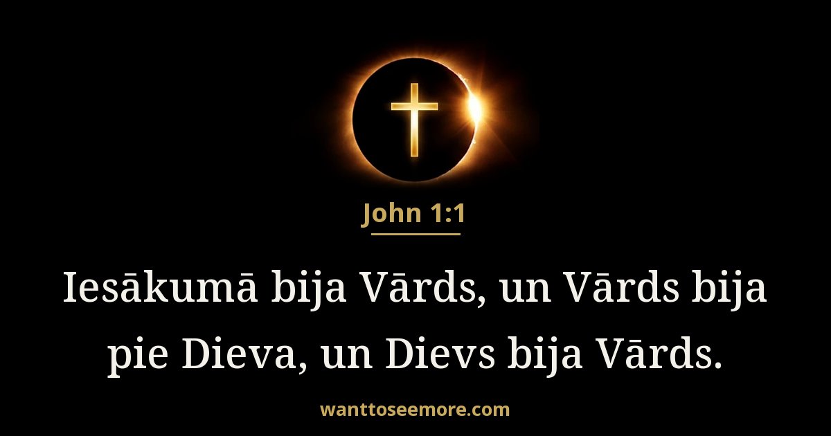 John 1:1