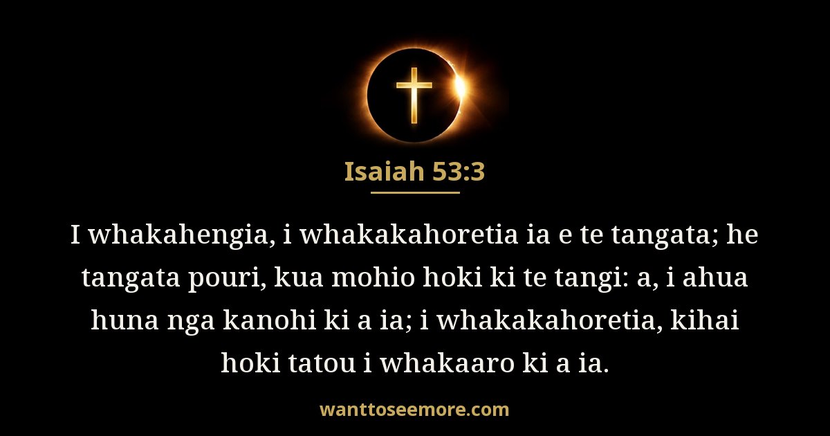 Isaiah 53:3