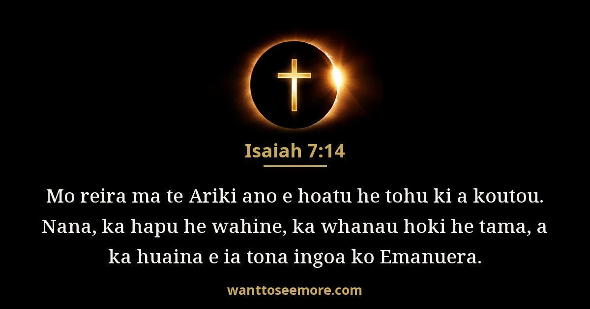 Isaiah 7:14