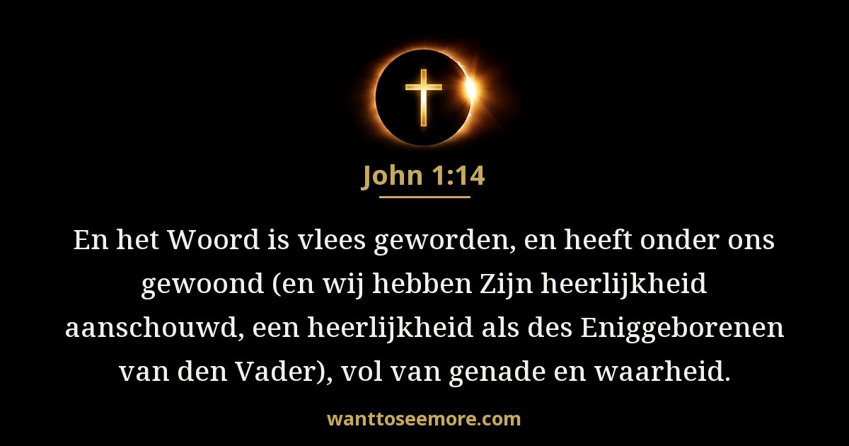 John 1:14