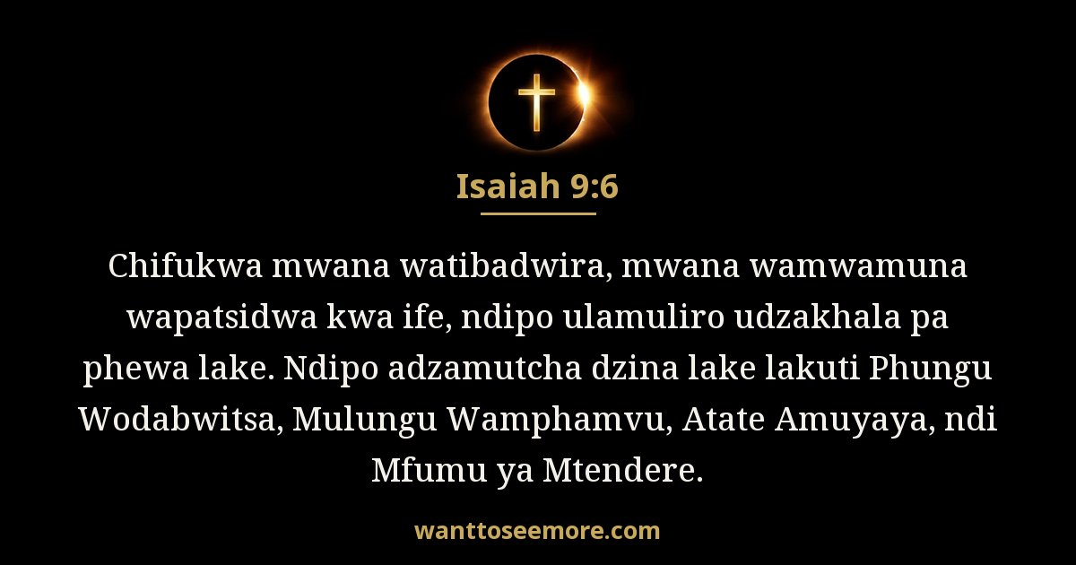 Isaiah 9:6