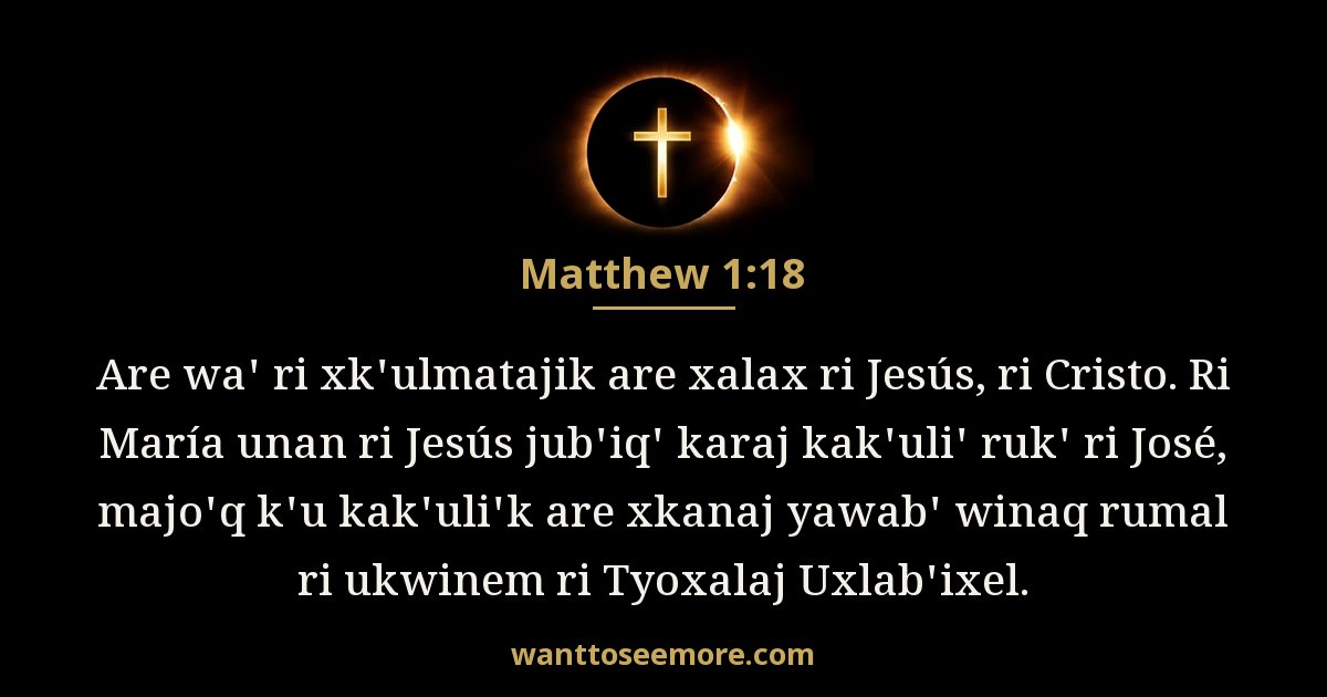 Matthew 1:18
