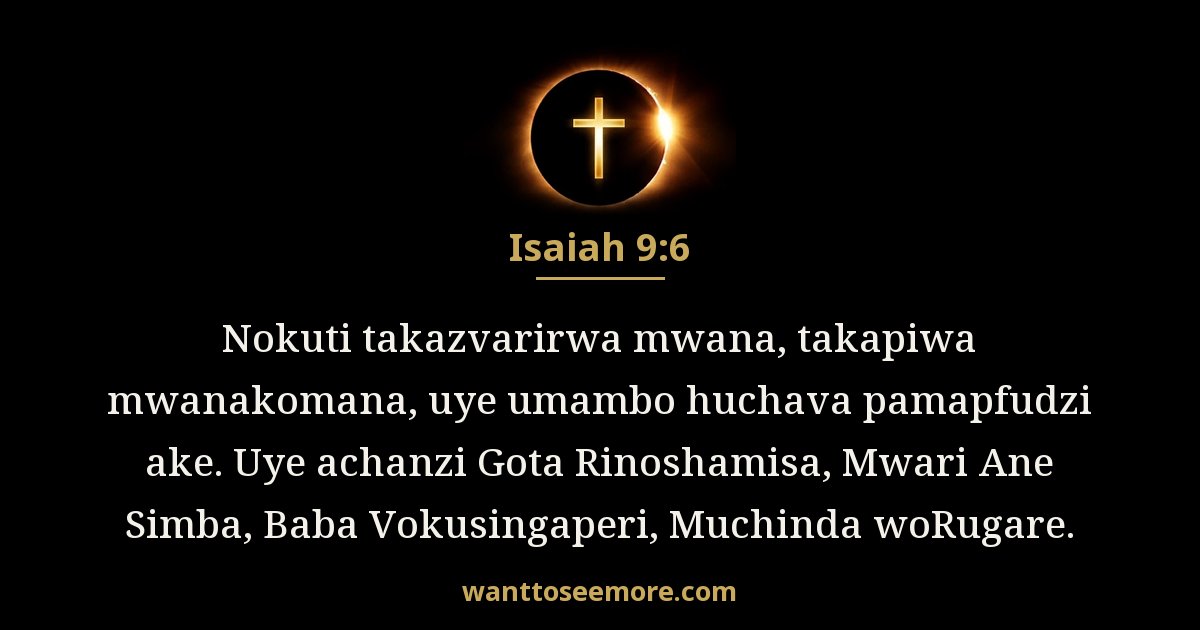 Isaiah 9:6