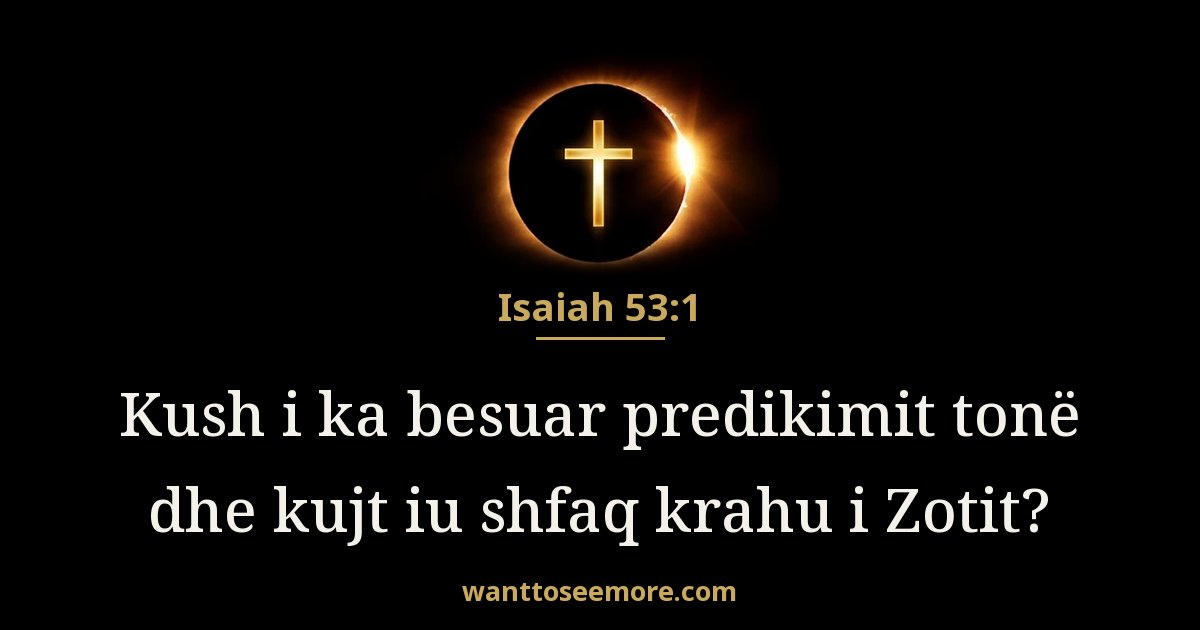 Isaiah 53:1