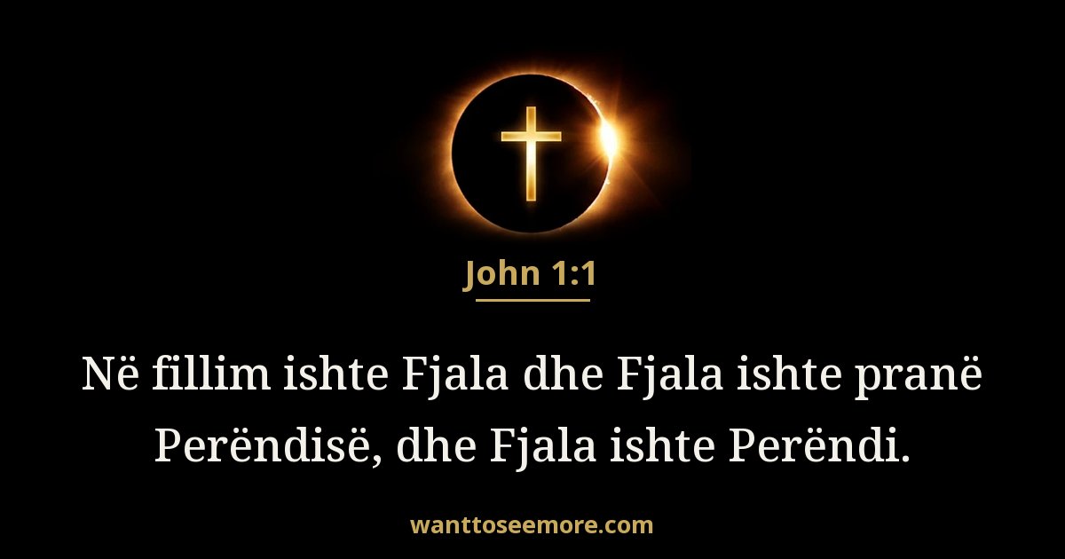 John 1:1