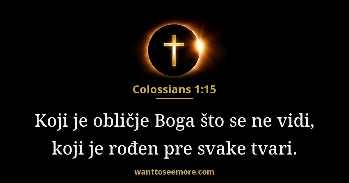 Colossians 1:15