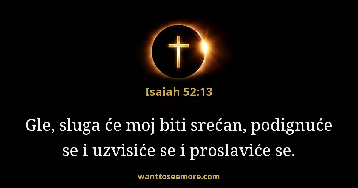 Isaiah 52:13