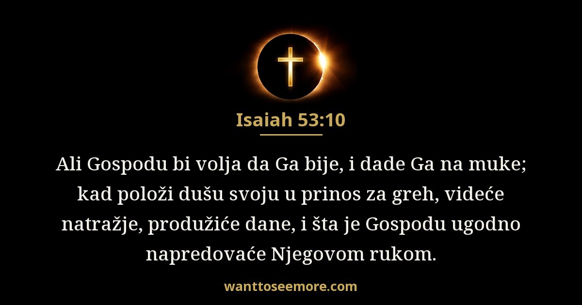 Isaiah 53:10