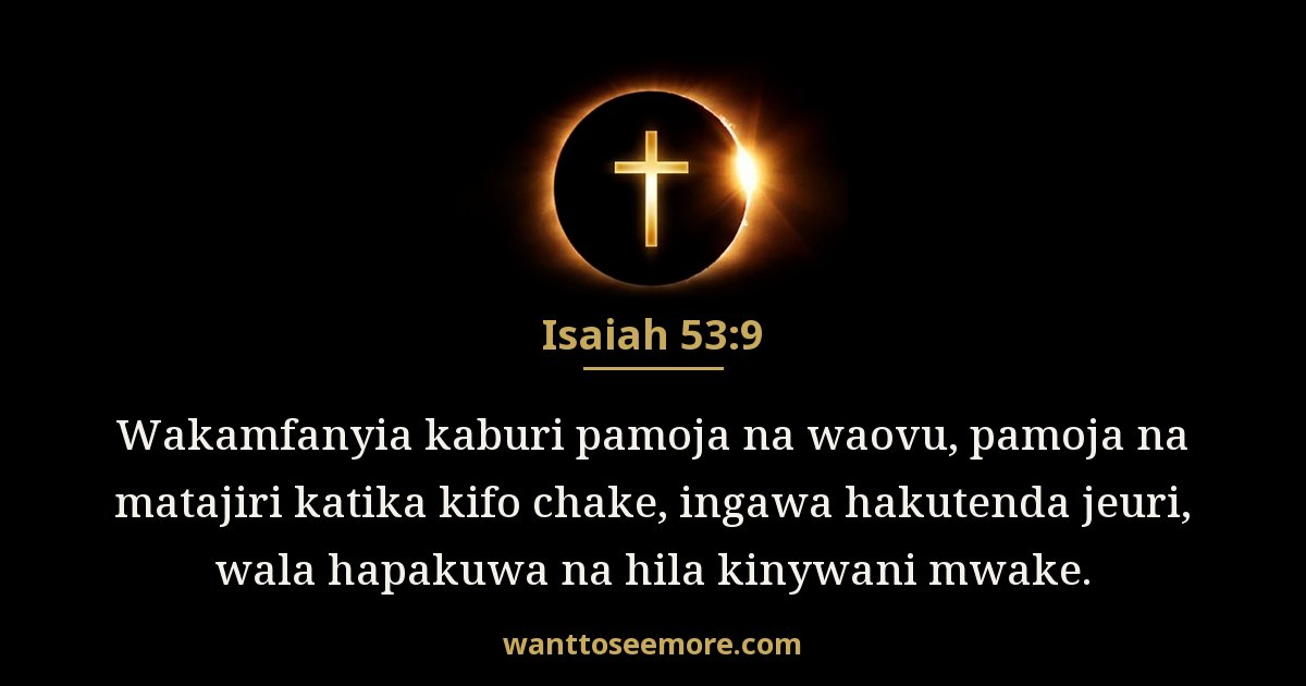 Isaiah 53:9