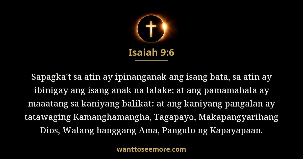 Isaiah 9:6