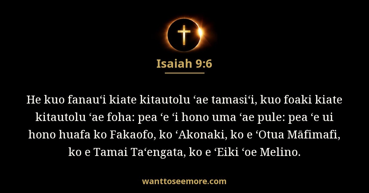 Isaiah 9:6