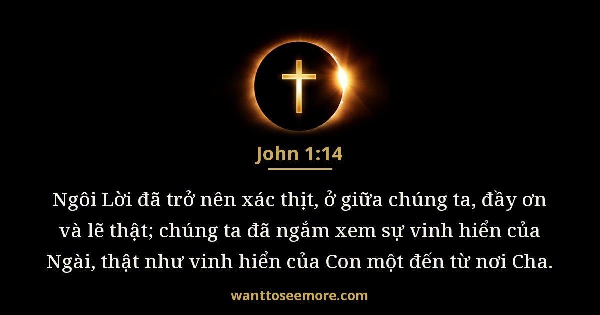 John 1:14