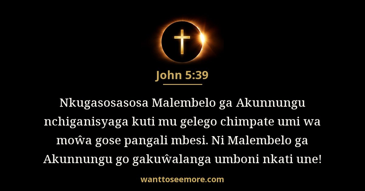 John 5:39