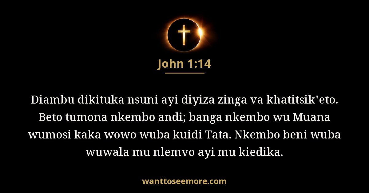 John 1:14