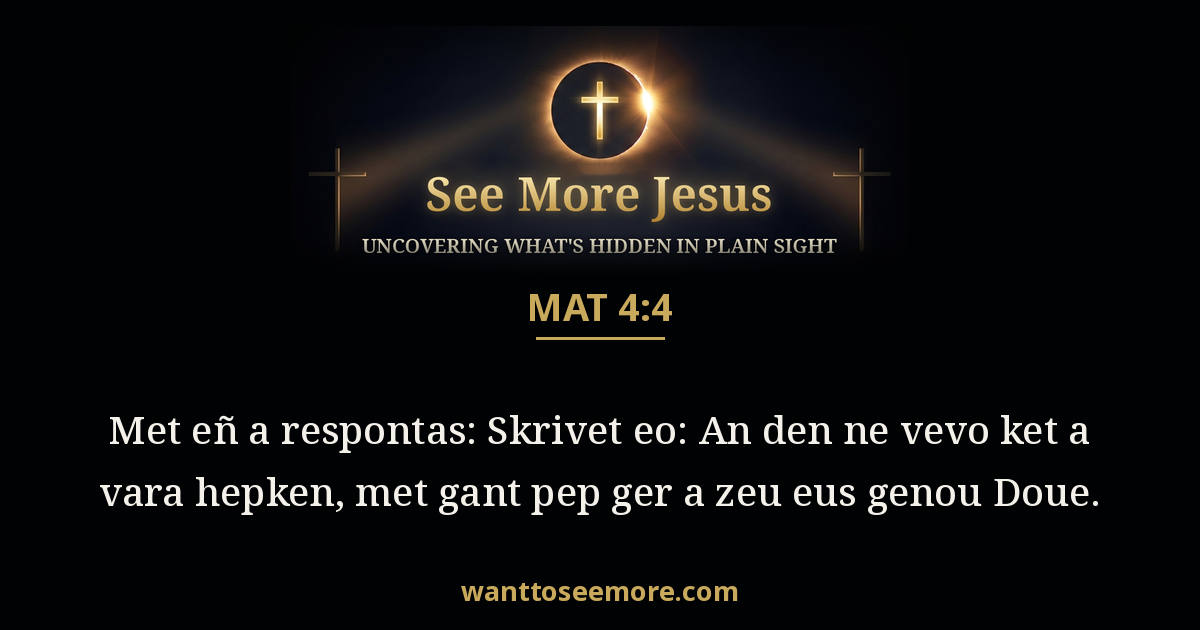 Matthew 4:4