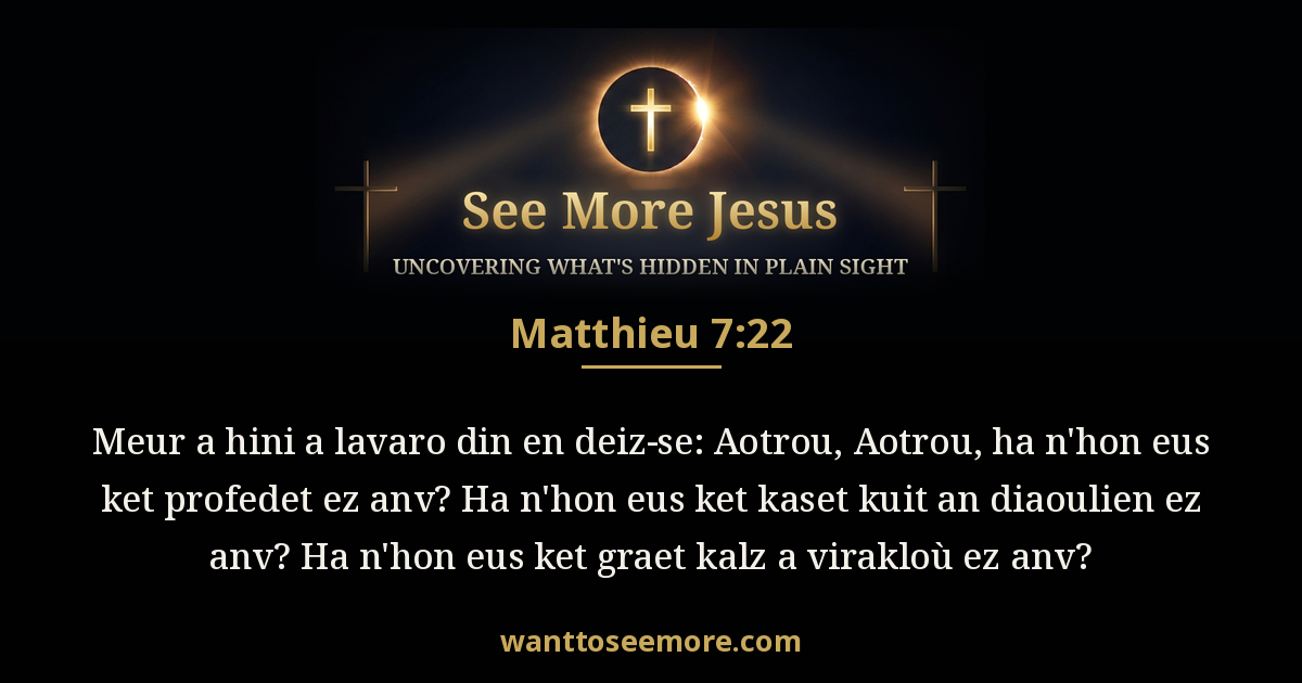 Matthew 7:22