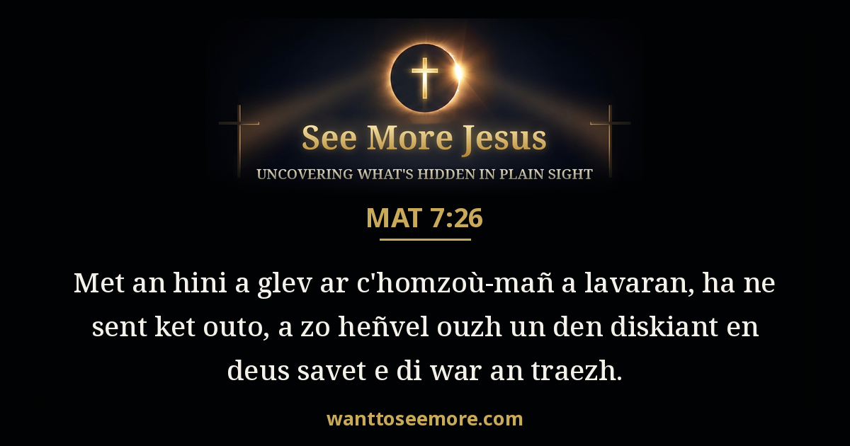 Matthew 7:26