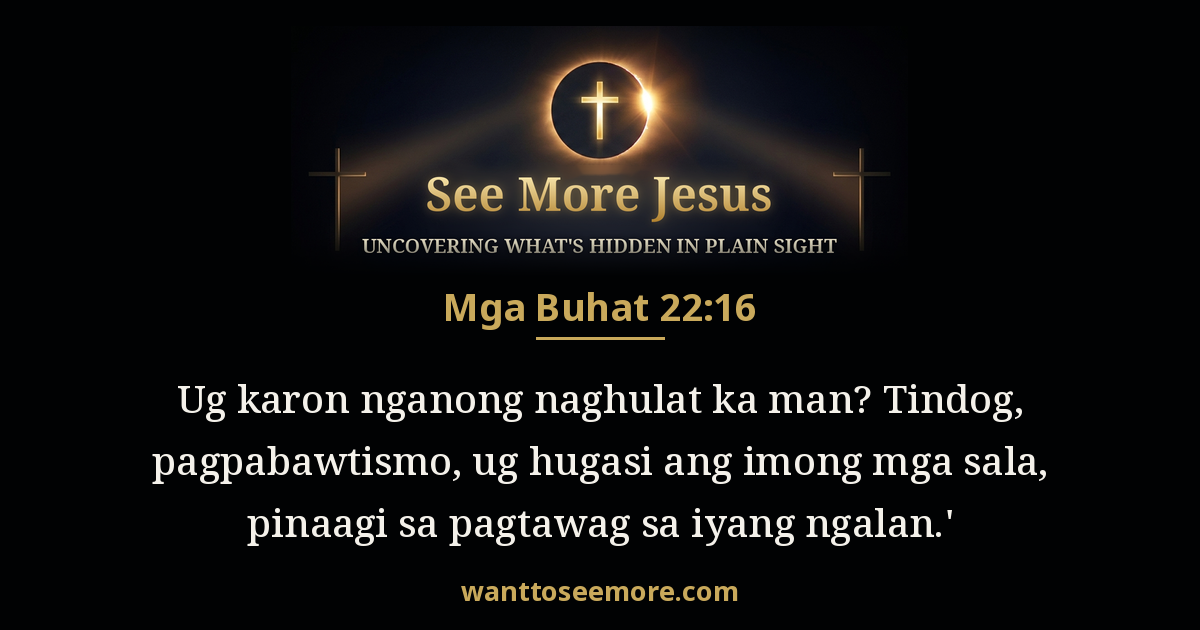 Acts 22:16