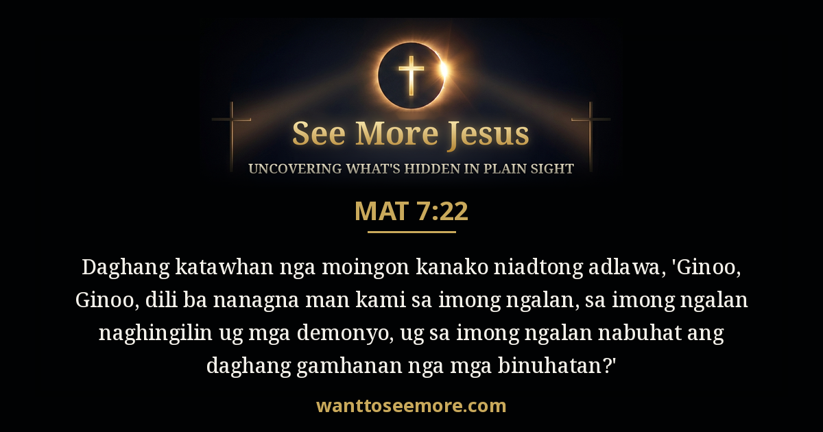 Matthew 7:22