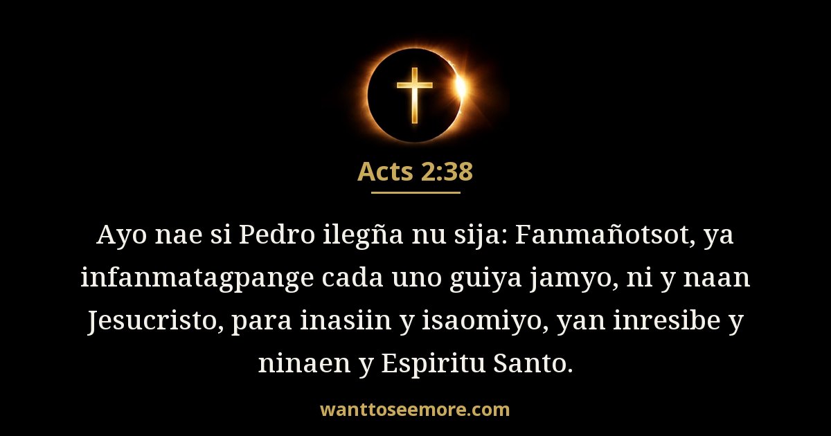 Acts 2:38