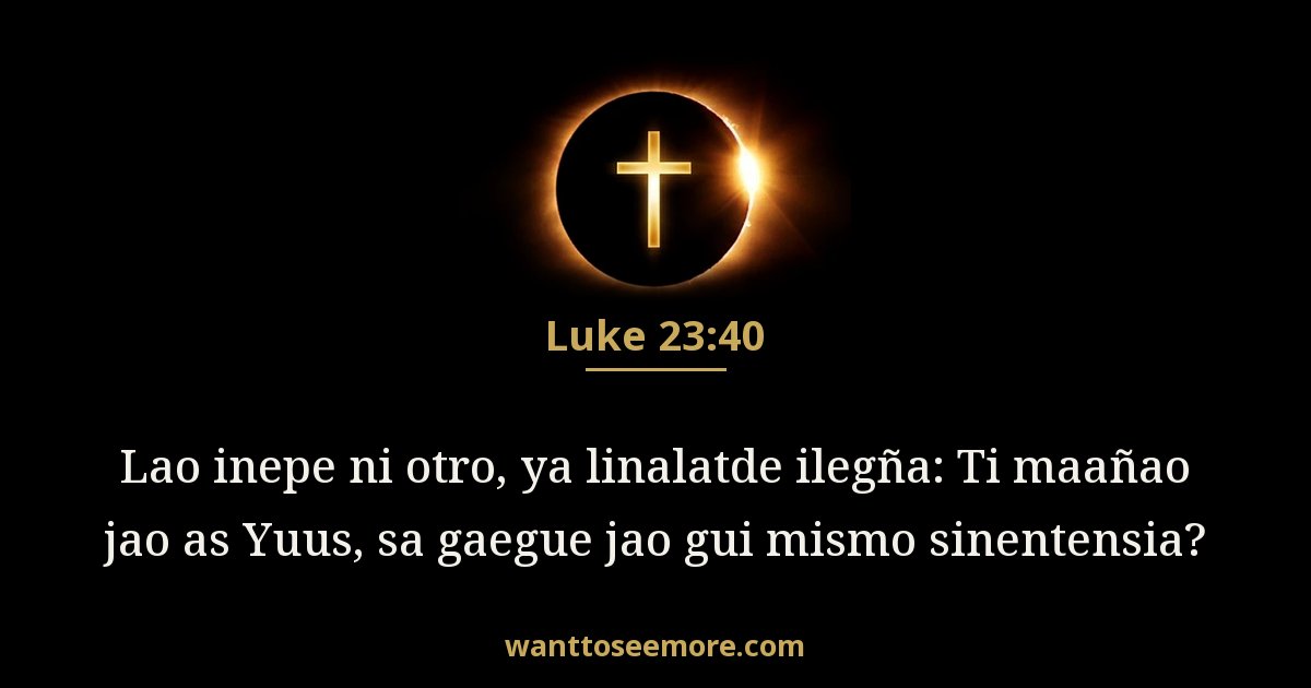 Luke 23:40