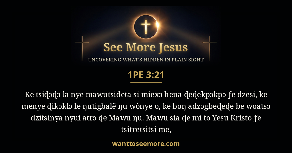 1 Peter 3:21