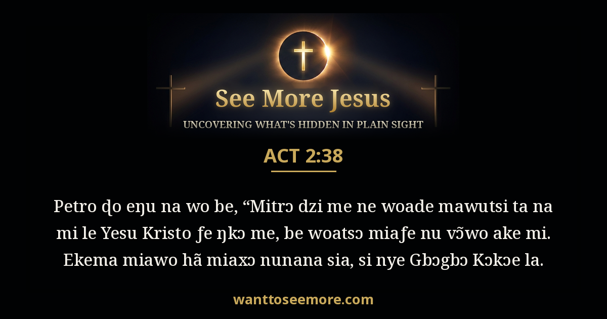Acts 2:38
