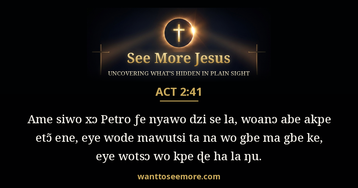 Acts 2:41