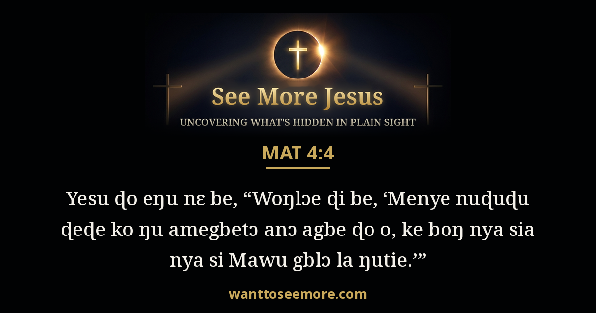 Matthew 4:4