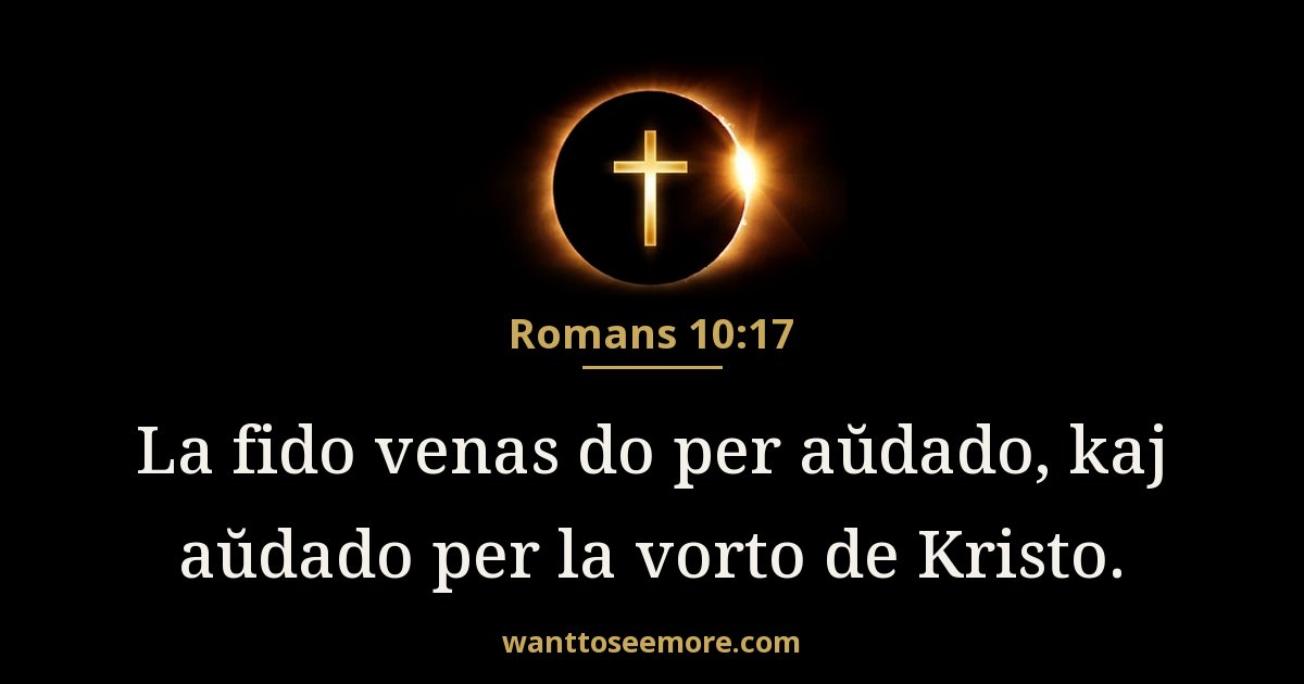Romans 10:17