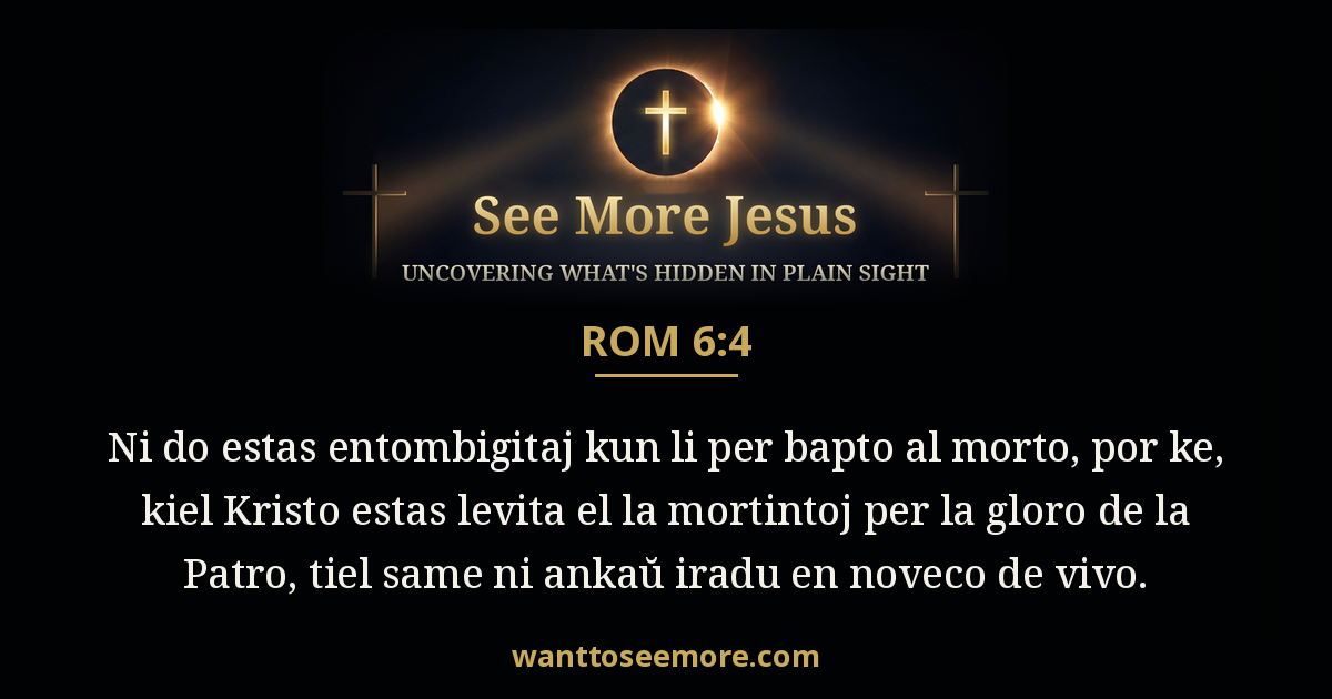 Romans 6:4