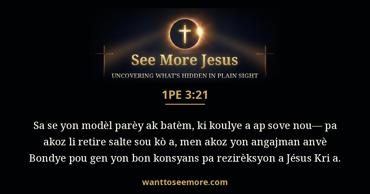 1 Peter 3:21