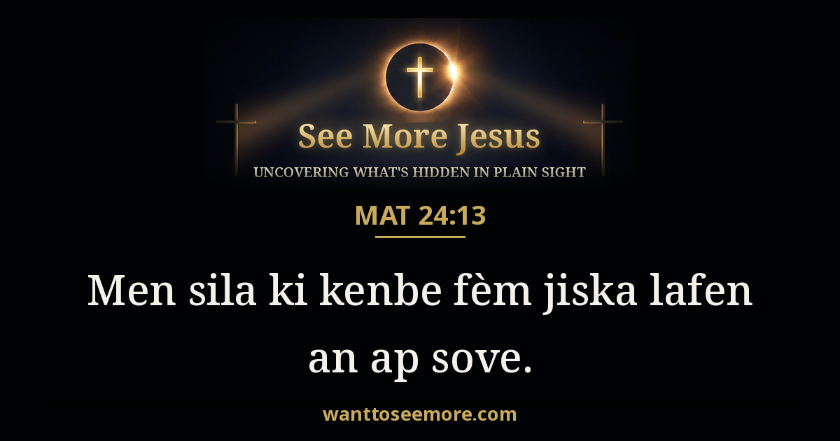 Matthew 24:13