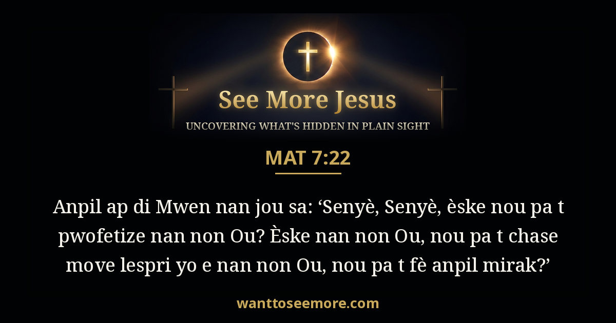 Matthew 7:22