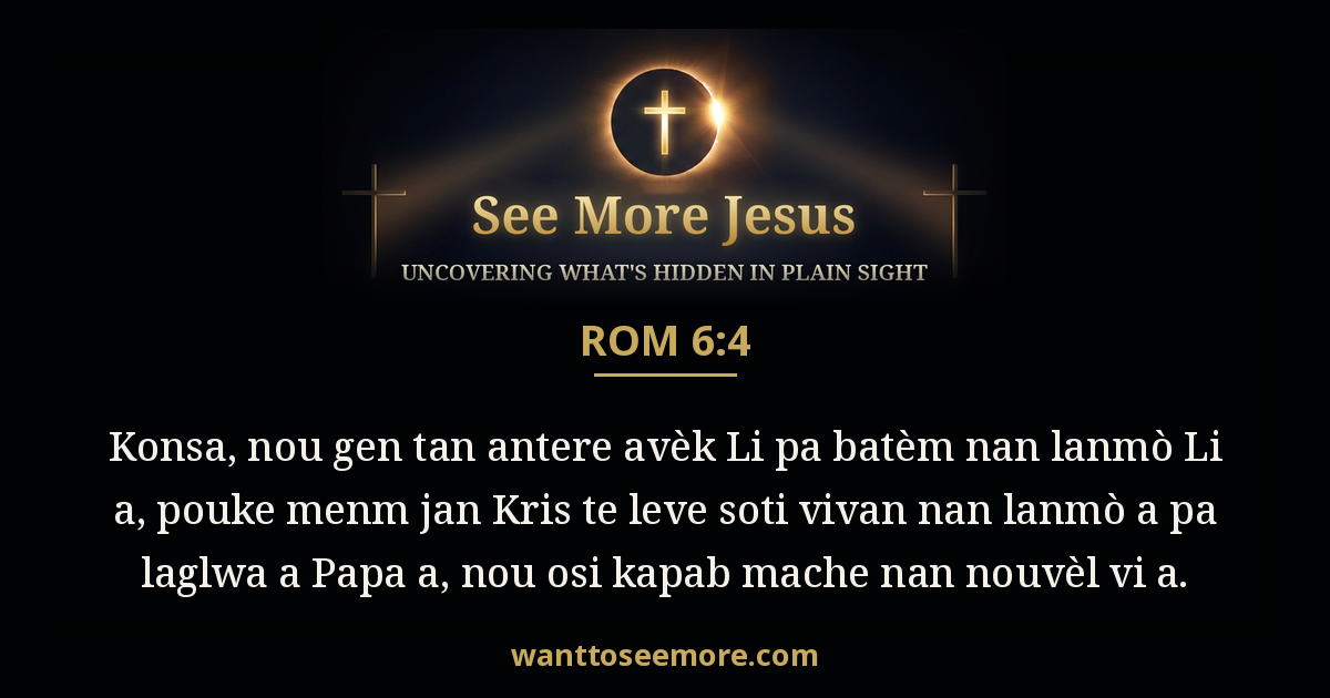 Romans 6:4