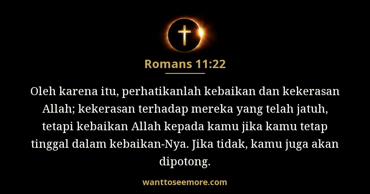 Romans 11:22
